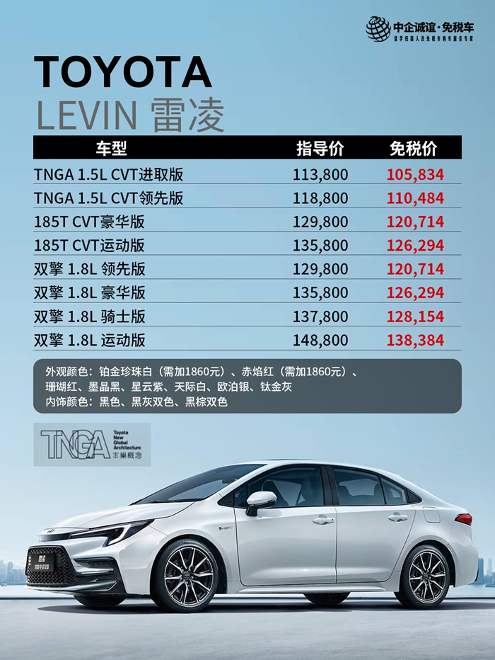 微信图片_20250418142630