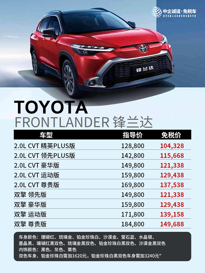 微信图片_20250418142635