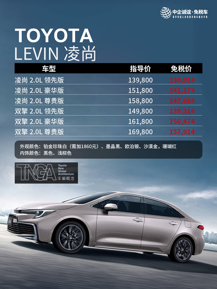 微信图片_20250418142625