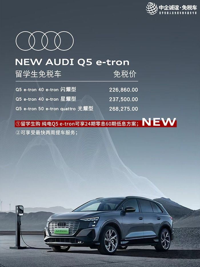 微信图片_20250424112002