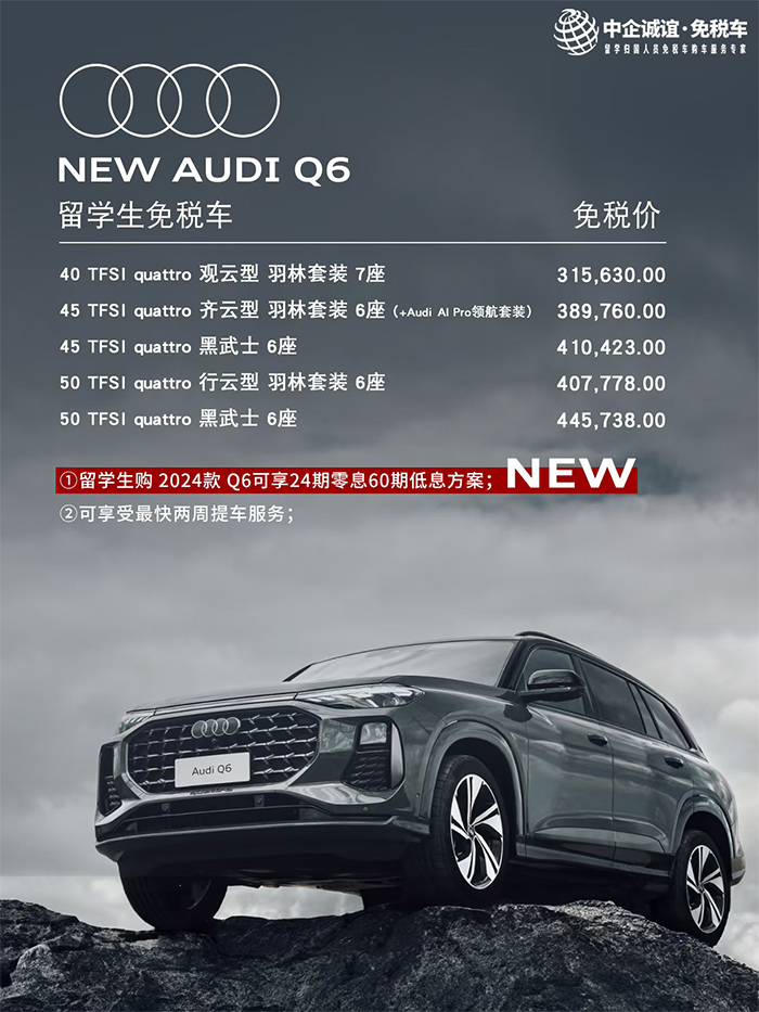 微信图片_20250424112004