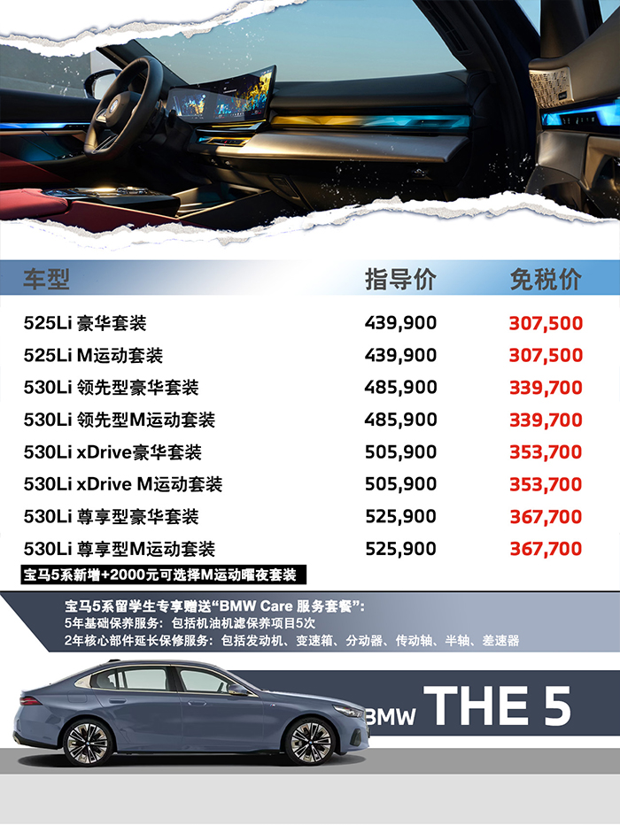 0302c0ce246e5664b899852c9771b33