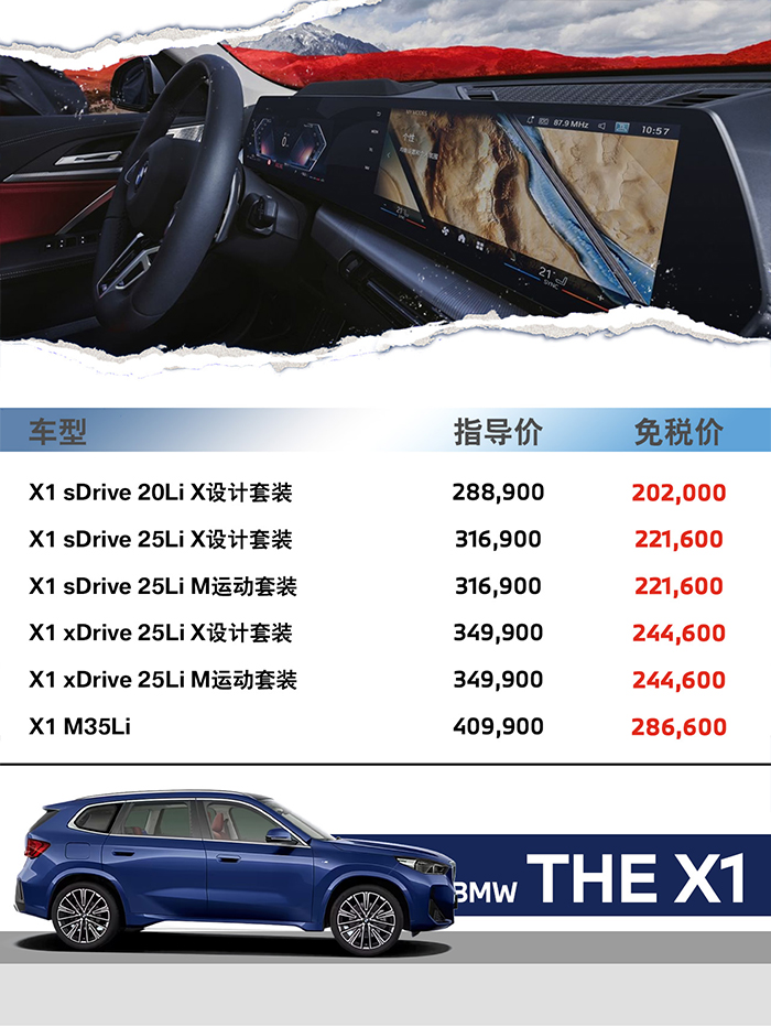 微信图片_20250512104855