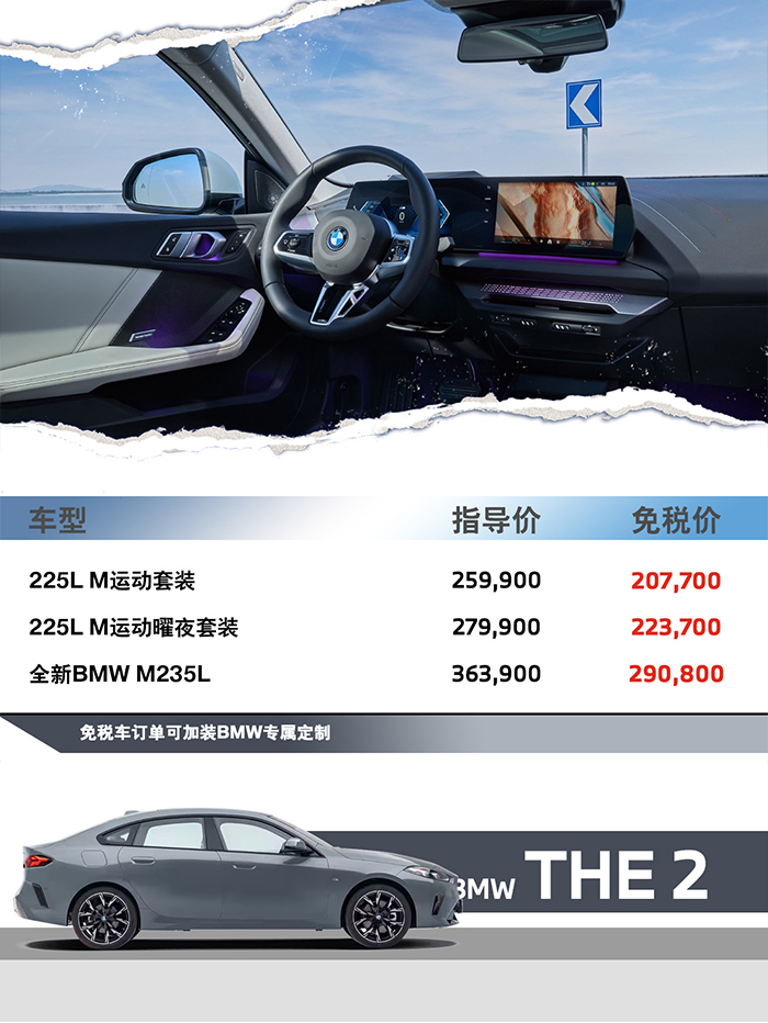 微信图片_20250512104840