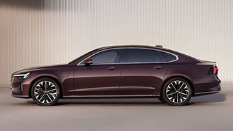 中企诚谊沃尔沃留学生免税车