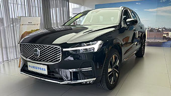 中企诚谊沃尔沃留学生免税车