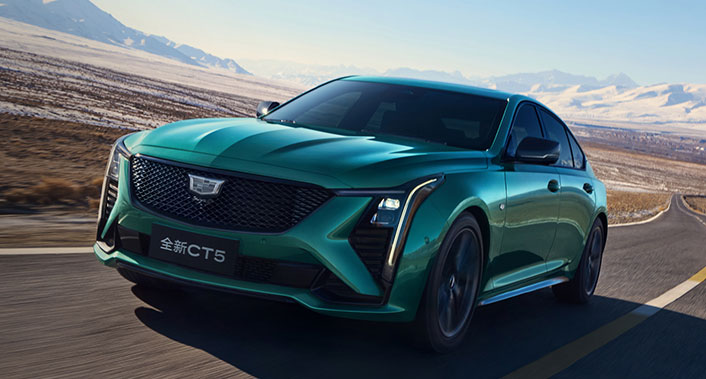 中企诚谊凯迪拉克留学生免税车