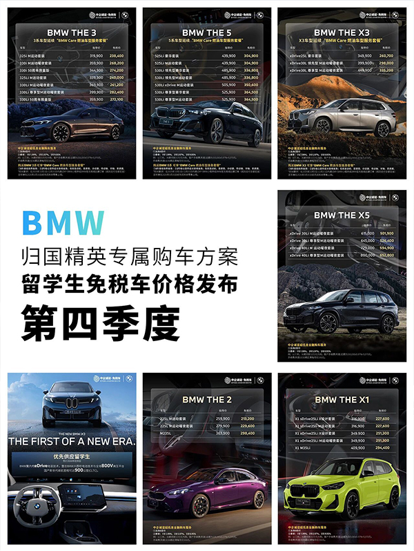 微信图片_2025-09-29_152918_643