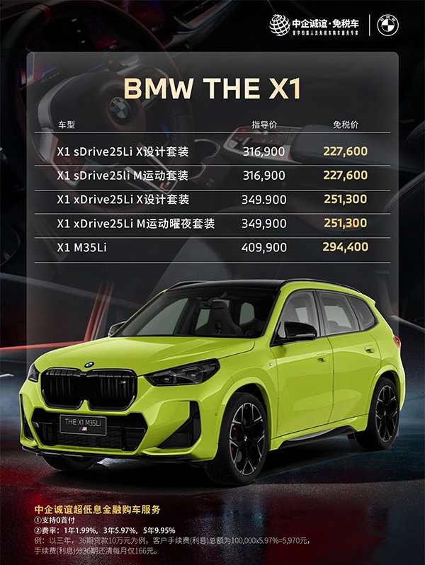 微信图片_2025-09-29_152936_516