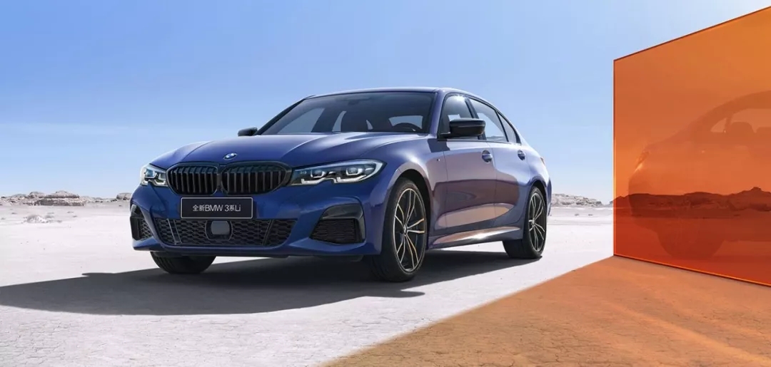 1586088968781854.jpg bmw320200404.jpg