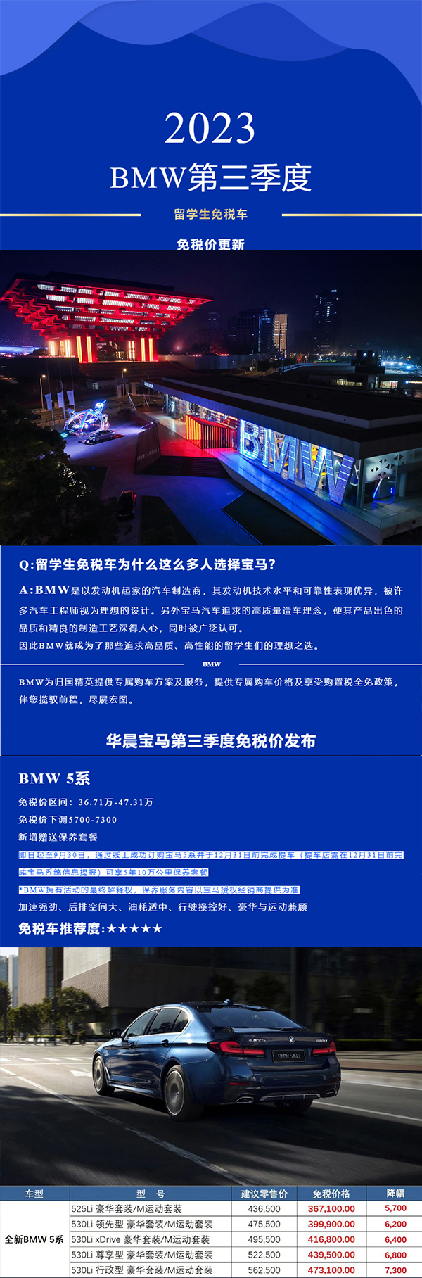 1688370166460598.jpg 1.jpg