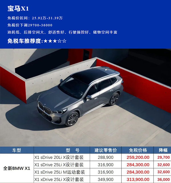 1688370178113956.jpg 10.jpg