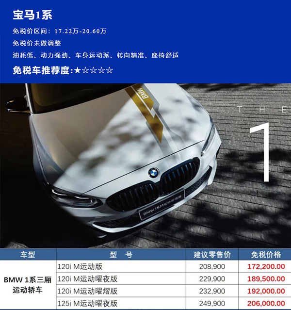 1688370190400160.jpg 13.jpg