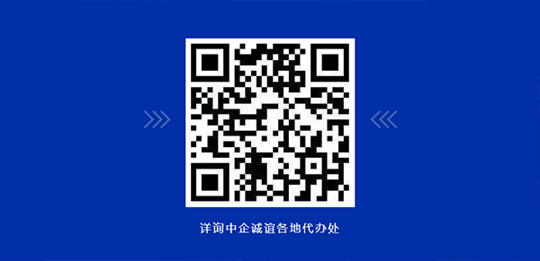 1688370205196274.jpg 17.jpg